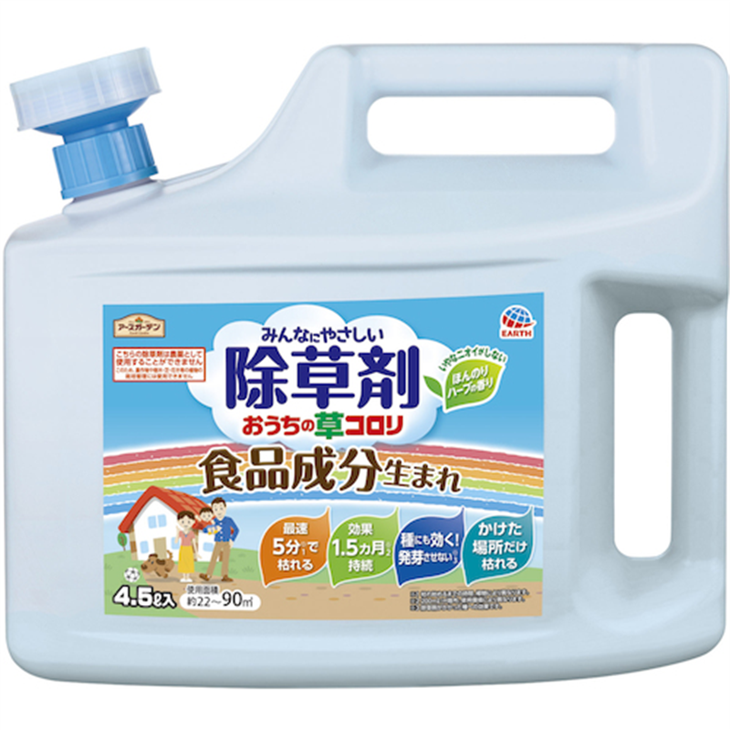 アース おうちの草コロリ 4.5L 1本（ご注文単位1本）【直送品】