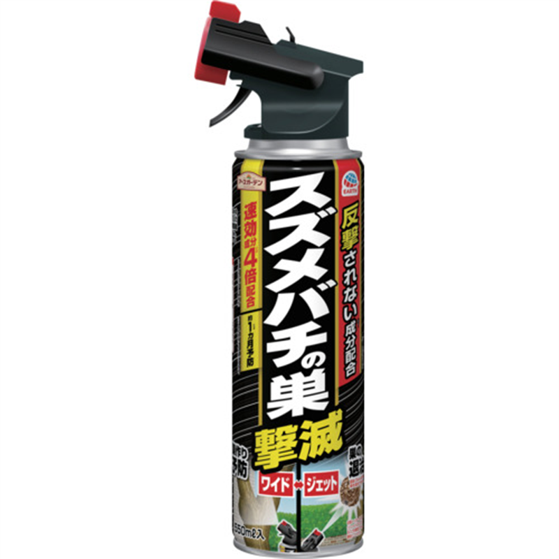 アース アースガーデン スズメバチの巣撃滅 550mL 1本（ご注文単位1本）【直送品】