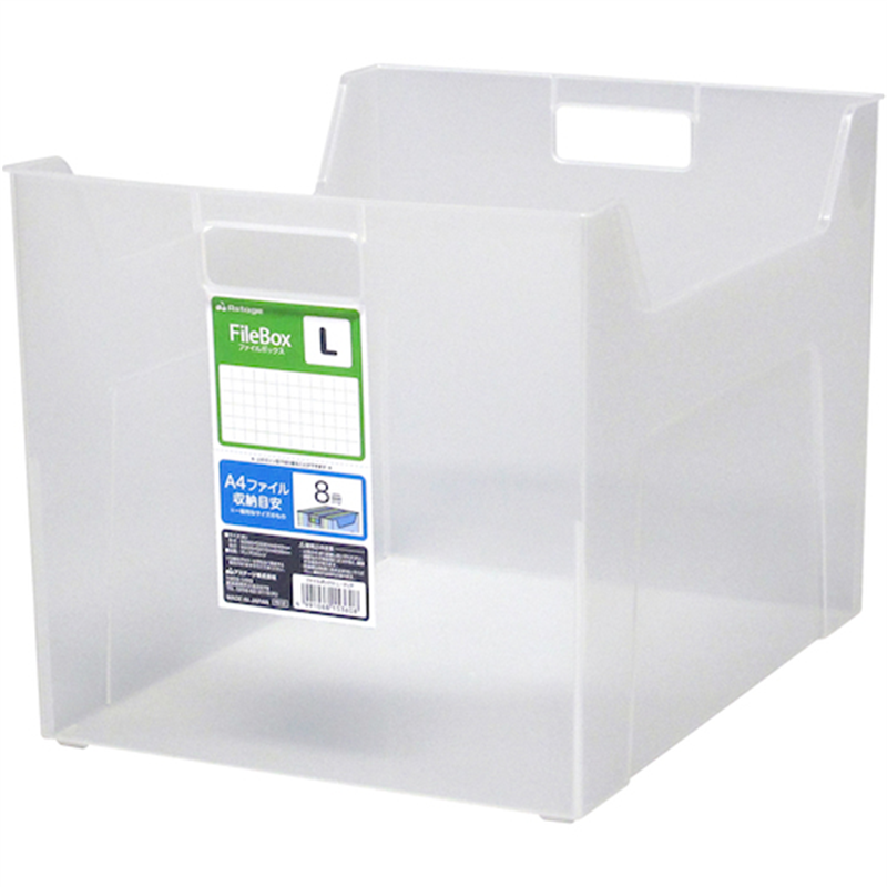 JEJアステージ ファイルボックスL クリア 1個（ご注文単位1個）【直送品】