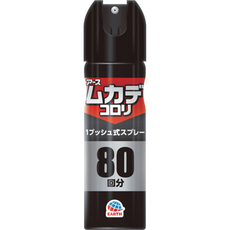 アース ムカデコロリ 1プッシュ式スプレー 80回分 1本（ご注文単位1本）【直送品】