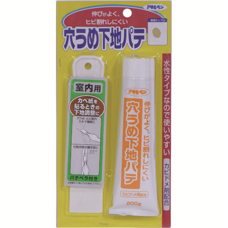 アサヒペン 穴うめ下地パテ 200G 734 1個（ご注文単位1個）【直送品】
