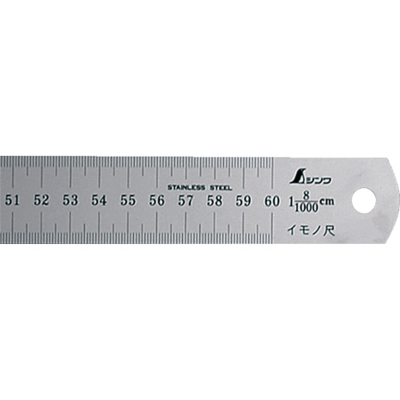 シンワ イモノ尺600mm8伸 1本（ご注文単位1本）【直送品】