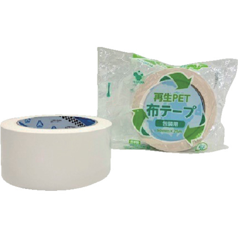 TERAOKA 再生PET布テープ No.1605 白 50mm×25M 1巻（ご注文単位1巻）【直送品】