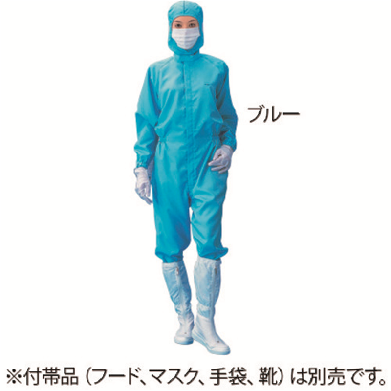 AS 無塵衣AS199C 男女兼用 青 3L 1枚（ご注文単位1枚）【直送品】