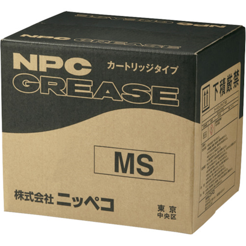 NIPPECO モリブデン入り耐熱アルミ複合系グリース アットルブMS(No.2) 1本（ご注文単位1本）【直送品】