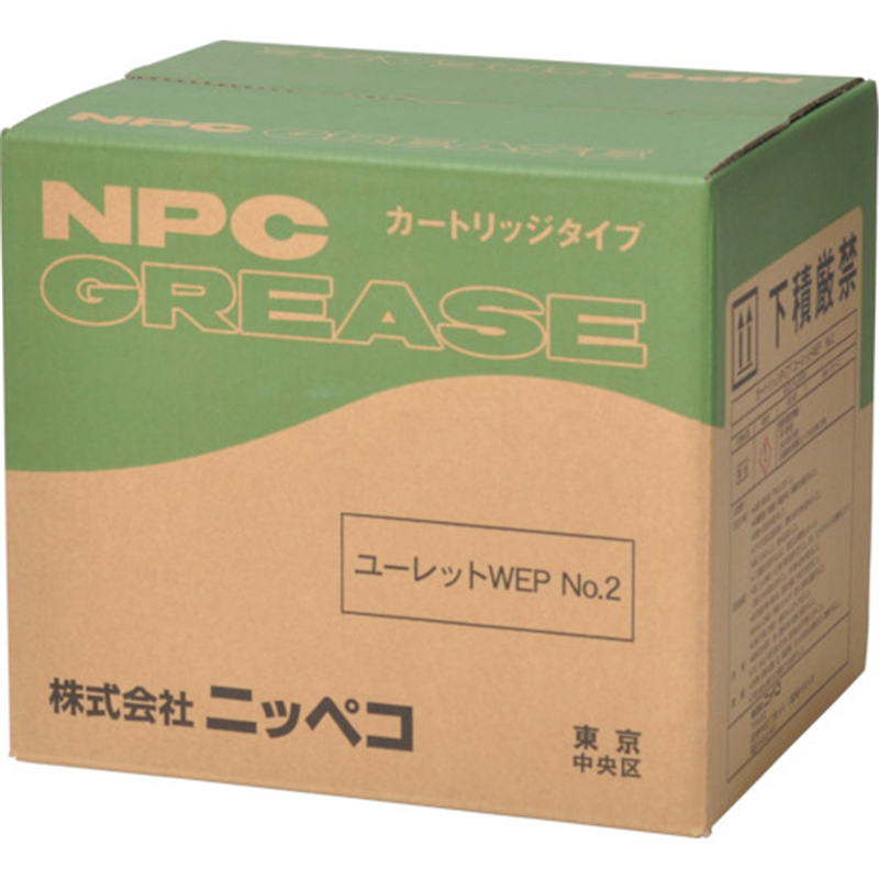 NIPPECO 耐熱・耐荷重ウレアグリース ユーレットWEP No.2(20本入り) 1箱（ご注文単位1箱）【直送品】