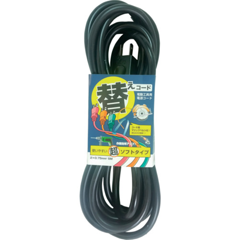 fmc 替えコード 二芯VCT0.75(12A)X5m ブラック 1本（ご注文単位1本）【直送品】