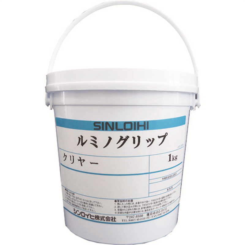 Sinloihi 路面用塗料 ルミノグリップクリヤー 1kg 1個（ご注文単位1個）【直送品】