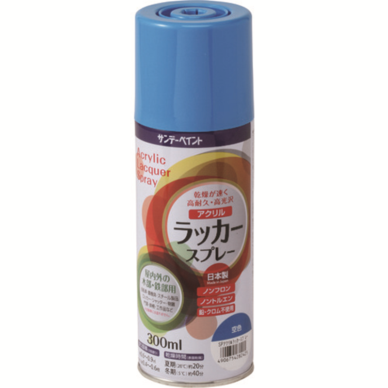 サンデーペイント アクリルラッカースプレー シルバー 300M 1本（ご注文単位1本）【直送品】