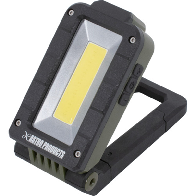 アストロプロダクツ AP 充電式 フォールディング ワークライト WL797 1本（ご注文単位1本）【直送品】