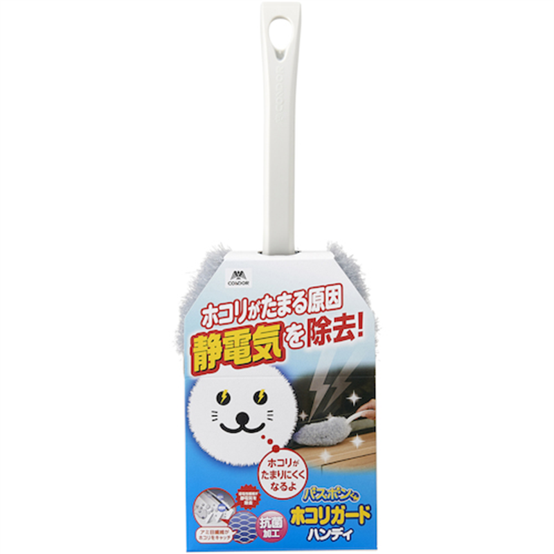 コンドル バスボンくん ホコリガードハンディモップ 1本（ご注文単位1本）【直送品】