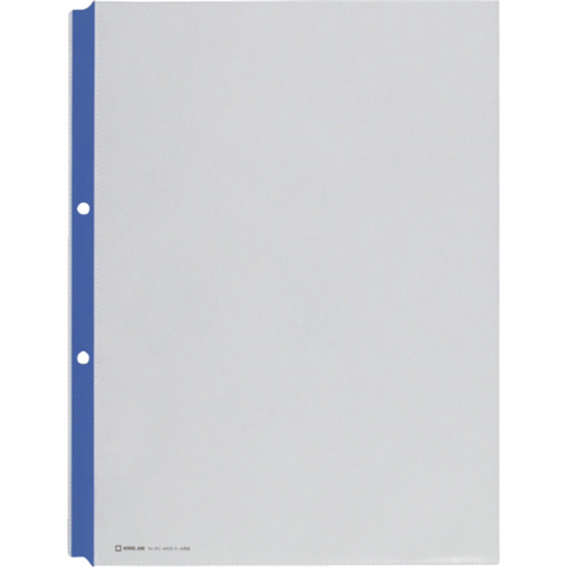 KING JIM カラーガードポケット A4タテ型 青 2穴 1パック（ご注文単位1パック）【直送品】
