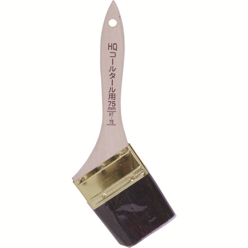 アサヒペン HQ コールタール用 75mm HT-75 1本（ご注文単位1本）【直送品】