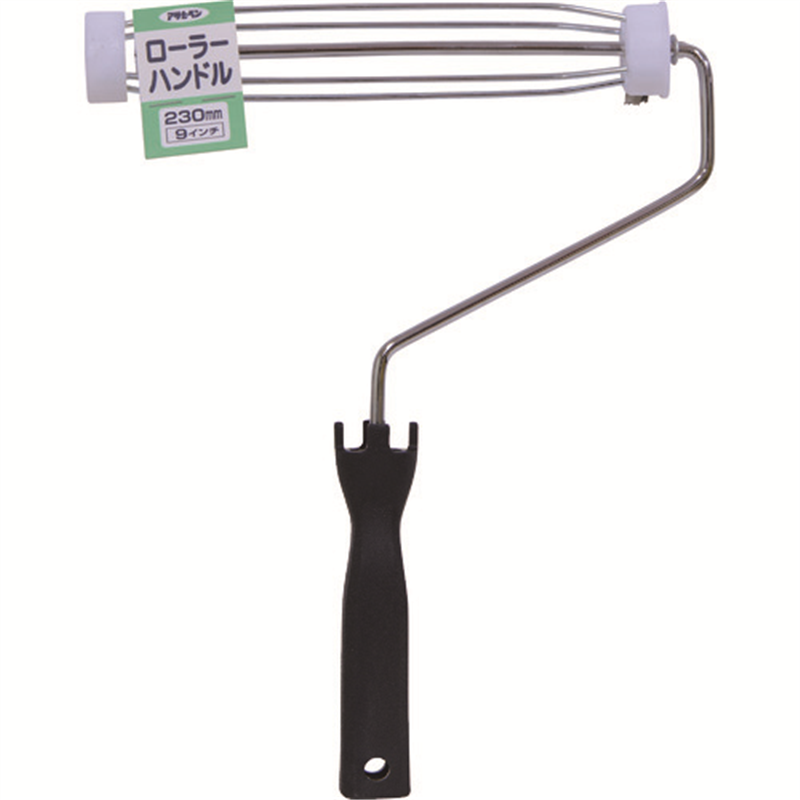 アサヒペン ローラーハンドル 230mm SH-9 1本（ご注文単位1本）【直送品】