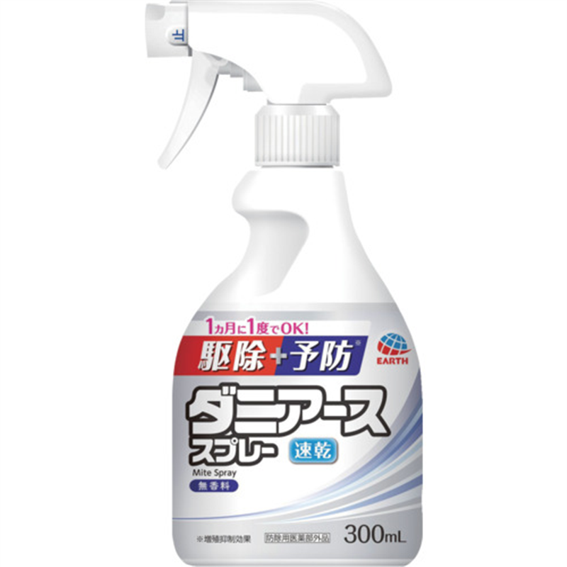 アース ダニアーススプレー 無香料 300mL 1本（ご注文単位1本）【直送品】