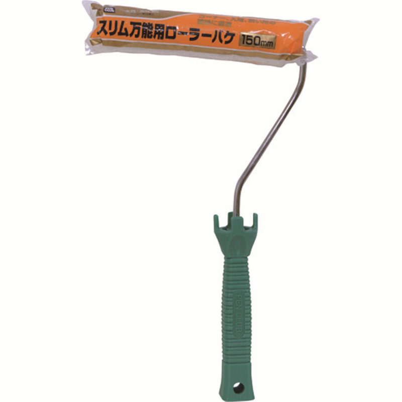 アサヒペン PCスリム万能用ローラーバケ 150mm RSO-150 1本（ご注文単位1本）【直送品】