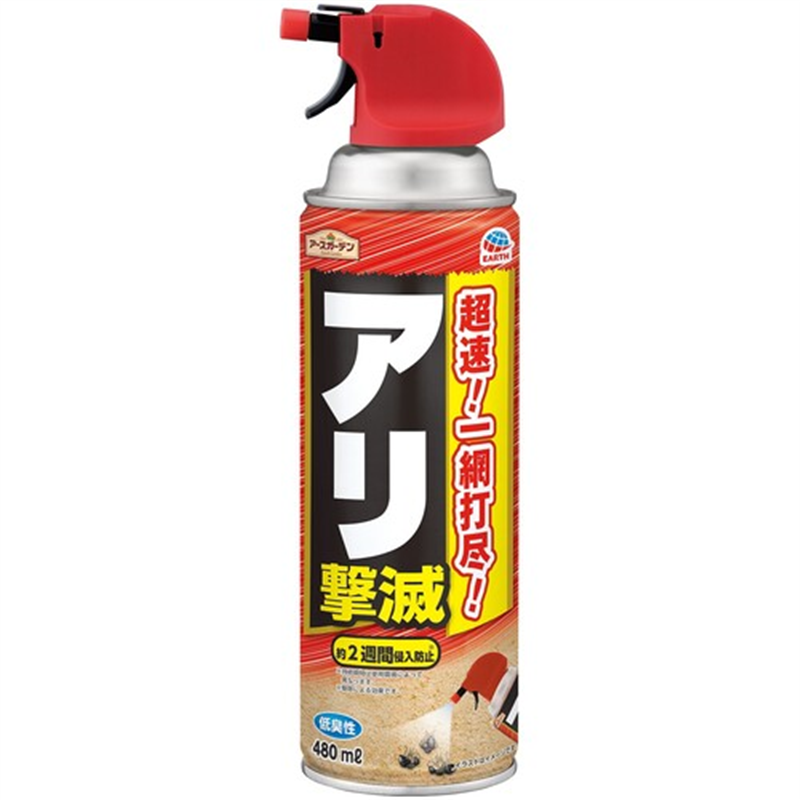 アース アースガーデン アリ撃滅 480ML 1本（ご注文単位1本）【直送品】