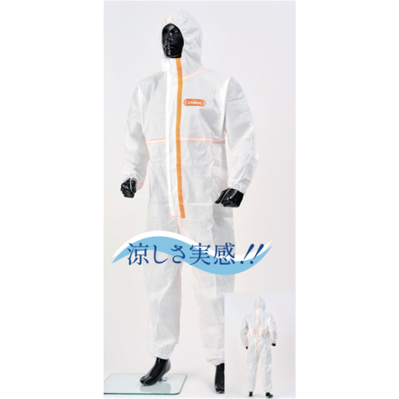 東レ 化学防護服 LIVMOA(リブモア[[R下]])4500AS Active 2XLサイズ 1着（ご注文単位1着）【直送品】