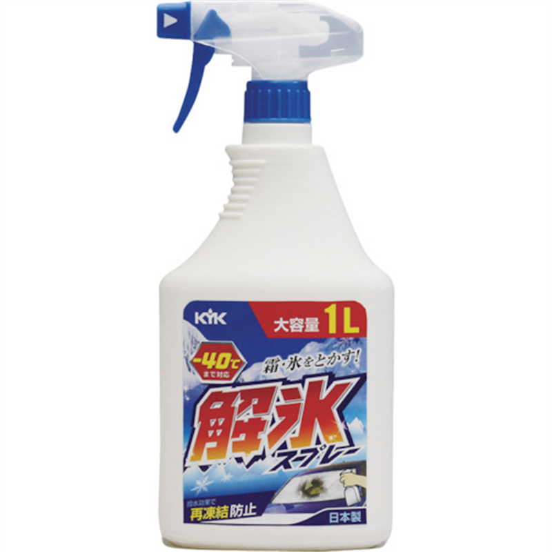 KYK 解氷スプレー1L 1個（ご注文単位1個）【直送品】