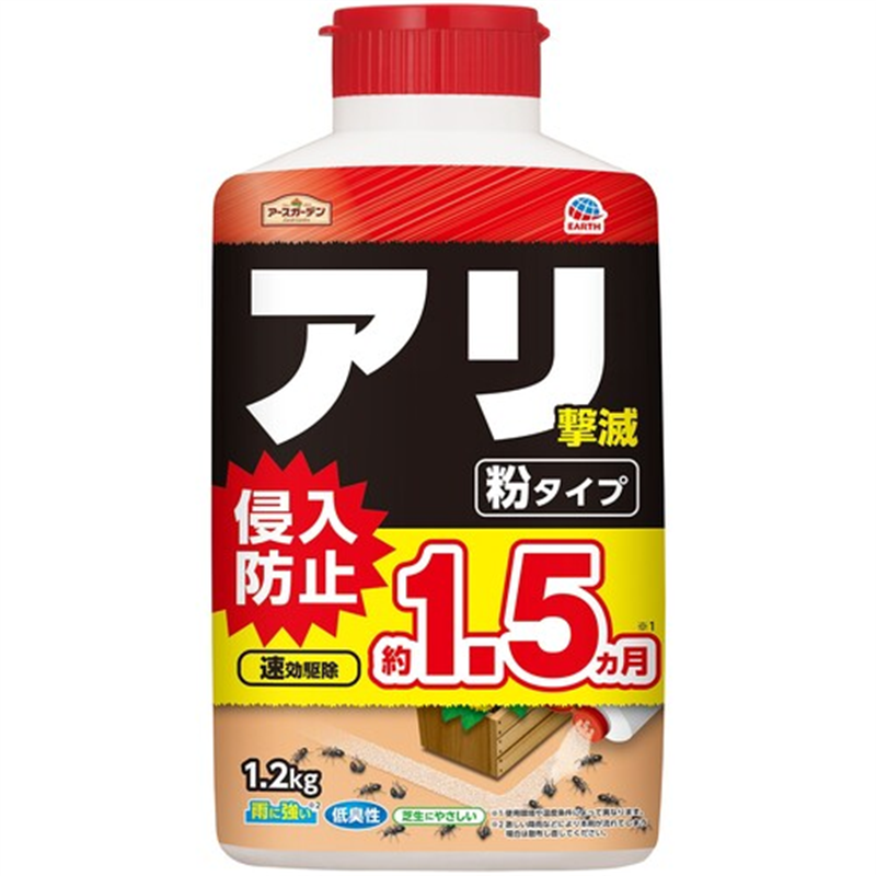 アース アースガーデン アリ撃滅 粉タイプ 1.2KG 1本（ご注文単位1本）【直送品】