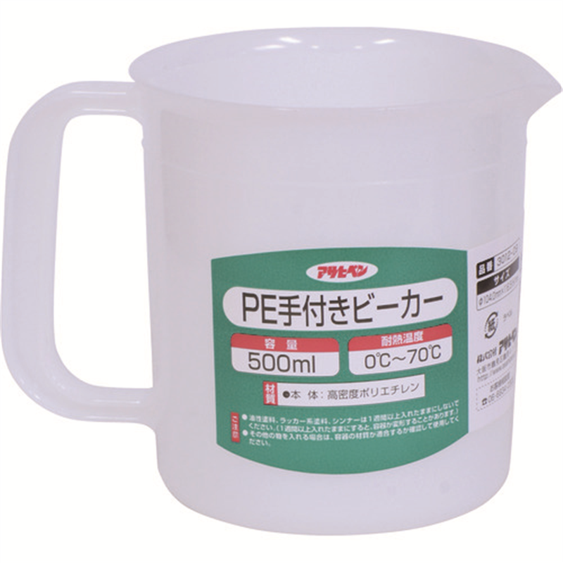 アサヒペン PE手付きビーカー 500ml 3012-09 1個（ご注文単位1個）【直送品】