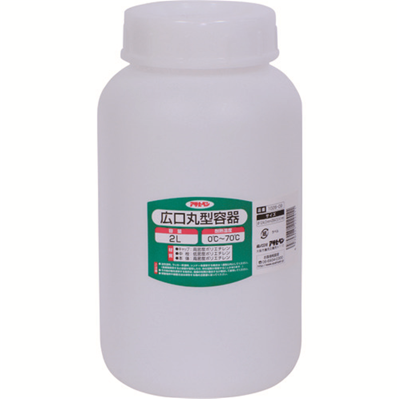 アサヒペン 広口丸型容器 2L 1028-09 1個（ご注文単位1個）【直送品】