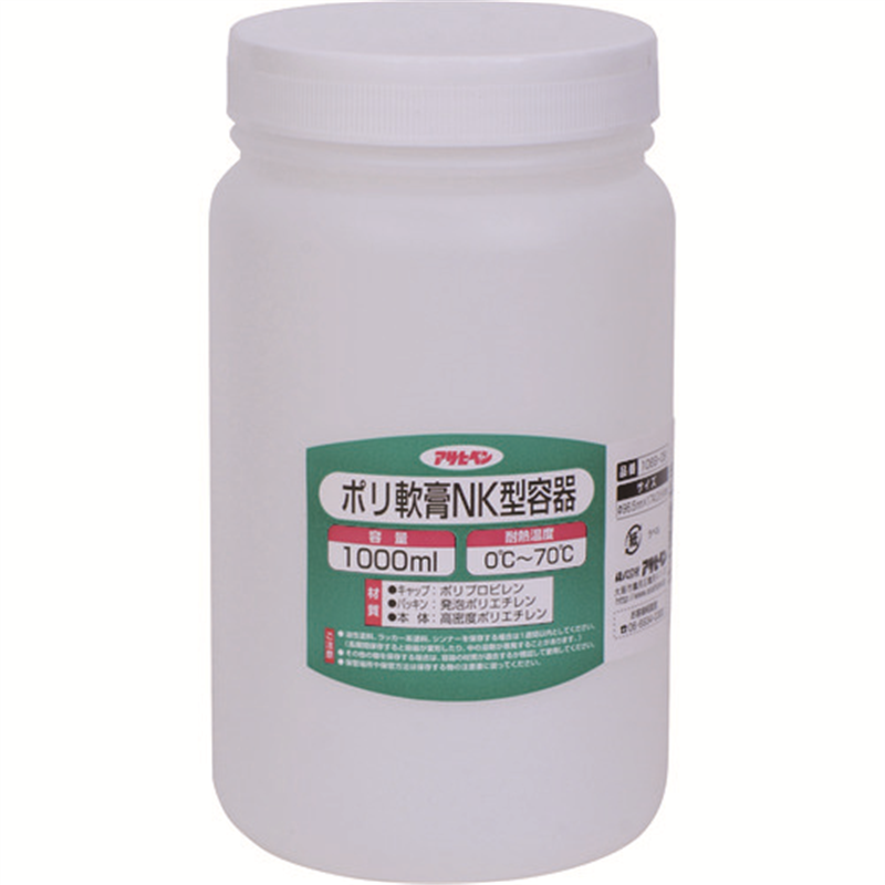 アサヒペン ポリ軟膏NK型容器 1000ml 1069-08 1個（ご注文単位1個）【直送品】