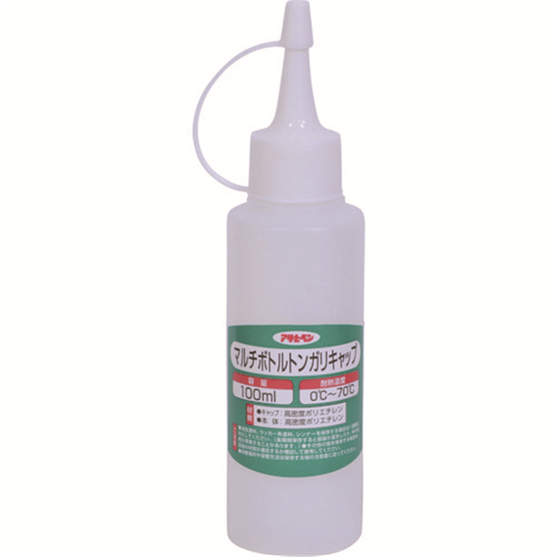 アサヒペン マルチボトルトンガリキャップ 100ml 1054-03 1個（ご注文単位1個）【直送品】