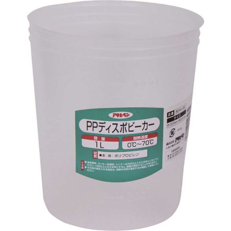 アサヒペン PPディスポビーカー 1L 3014-02 1個（ご注文単位1個）【直送品】