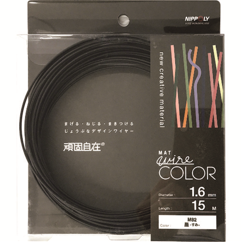 DAIDOHANT 頑固自在 墨 (スミ) 1.6×15M 1パック（ご注文単位1パック）【直送品】