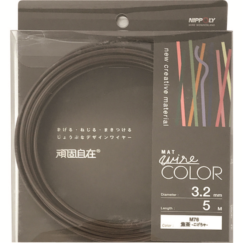 DAIDOHANT 頑固自在 焦茶 (コゲチャ) 3.2×5M 1パック（ご注文単位1パック）【直送品】