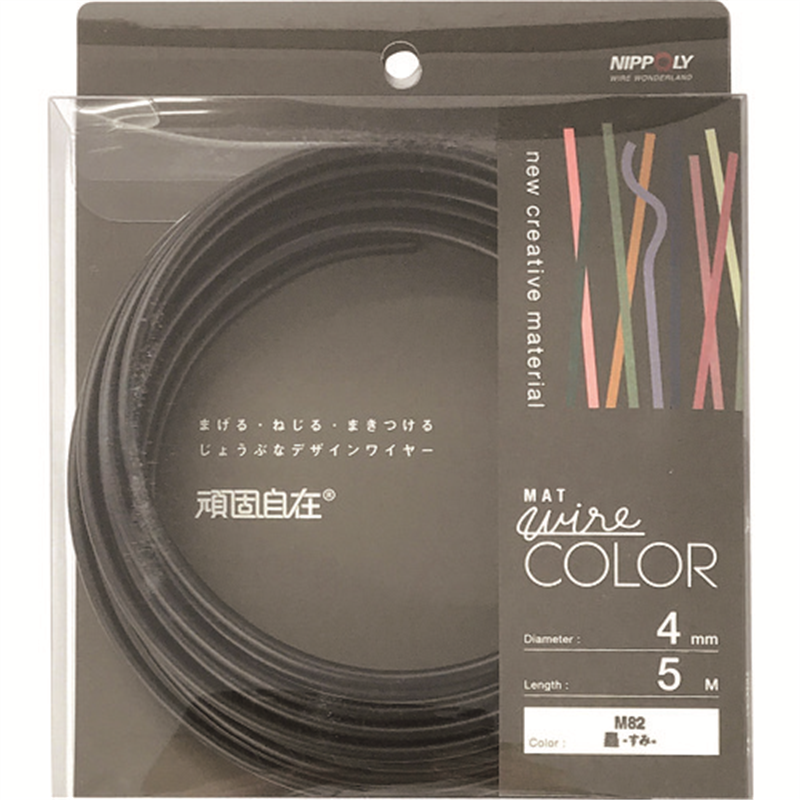 DAIDOHANT 頑固自在 墨 (スミ) 4.0×5M 1パック（ご注文単位1パック）【直送品】