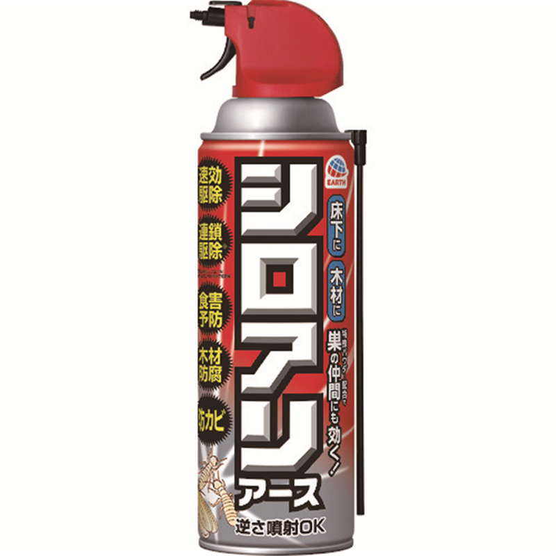 アース シロアリアース450ml 1本（ご注文単位1本）【直送品】