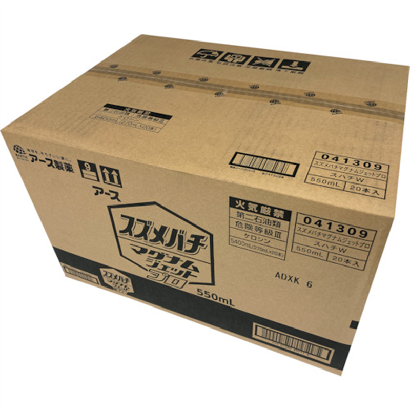 アース 【まとめ買い】スズメバチマグナムジェットプロ 550mL 20本セット 1箱（ご注文単位1箱）【直送品】