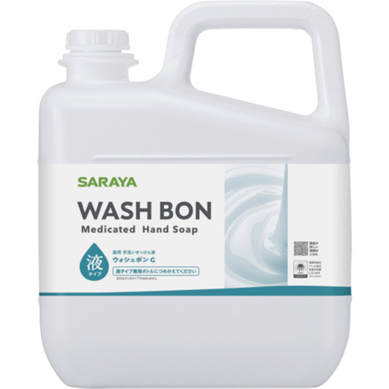 サラヤ 手洗い石けん液 ウォシュボンG 5kg 1個（ご注文単位1個）【直送品】