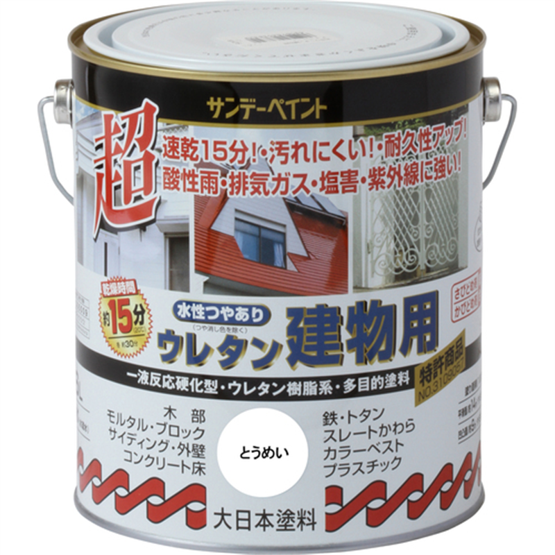 サンデーペイント 水性つや有りウレタン建物用 とうめい 1600M 1個（ご注文単位1個）【直送品】