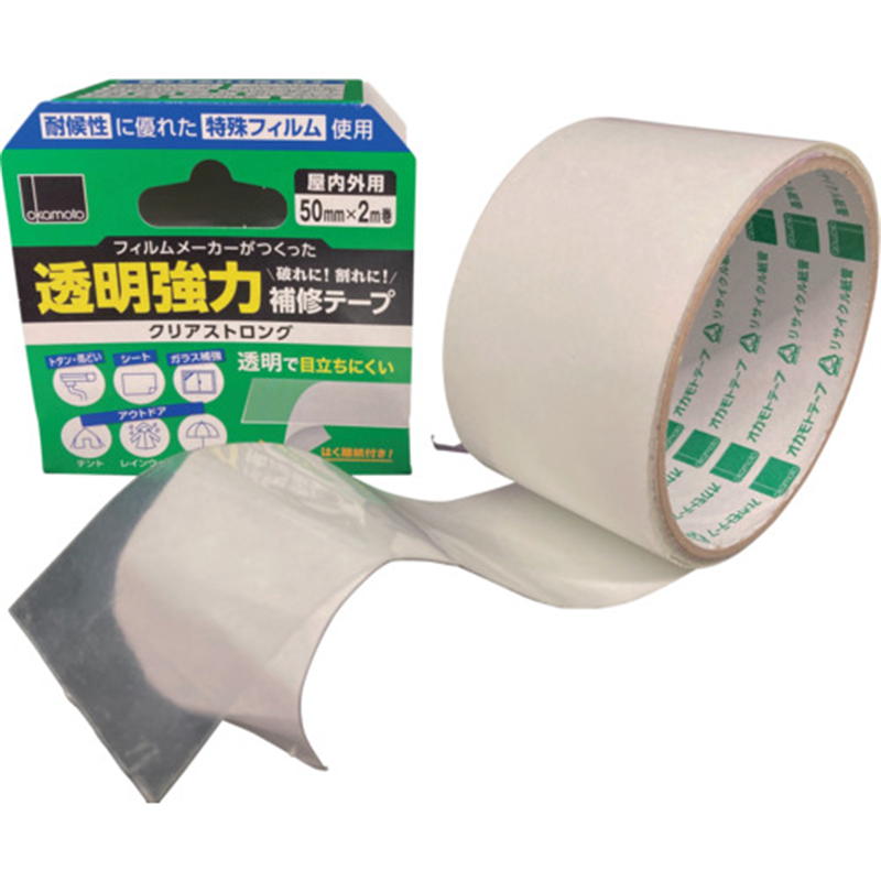 okamoto 透明強力補修テープ クリアストロング 50mm×2m 1個（ご注文単位1個）【直送品】