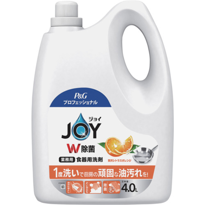 P&G P&Gプロフェッショナル ジョイ W除菌 食器用洗剤 贅沢シトラスオレンジ 業務用 4L 1個（ご注文単位1個）【直送品】
