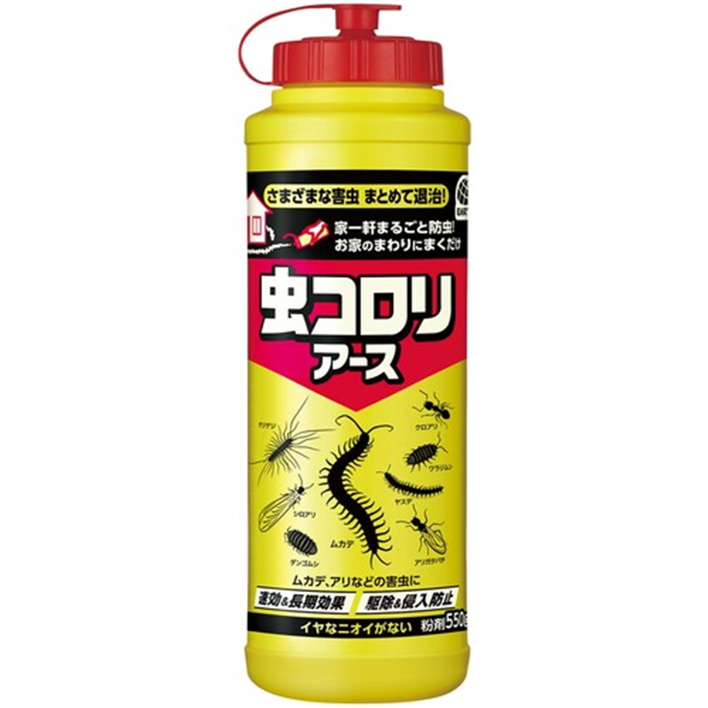 アース 虫コロリアース(粉剤)550g 1本（ご注文単位1本）【直送品】