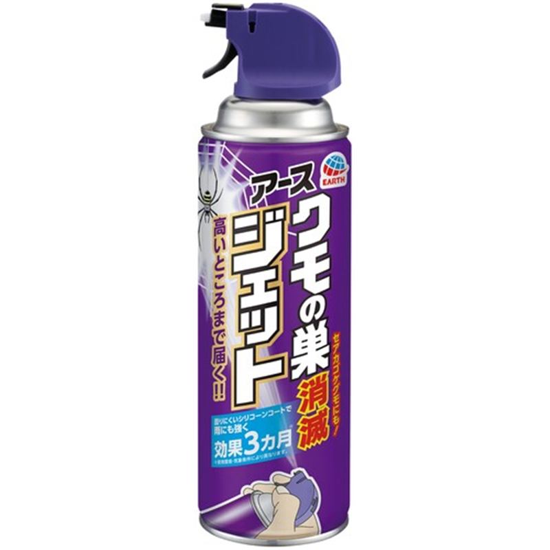 アース クモの巣消滅ジェット 450ml 1本(ご注文単位1本)【直送品】