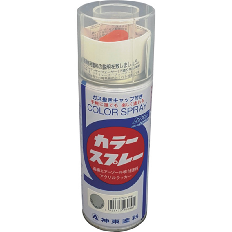シントー プライマーサーフェーサー 300ML 1本（ご注文単位1本）【直送品】