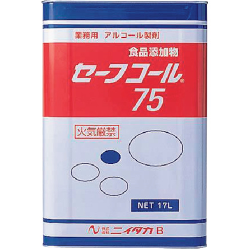 ニイタカ 【※軽税】 セーフコール75 17L 1缶※軽（ご注文単位1缶）【直送品】