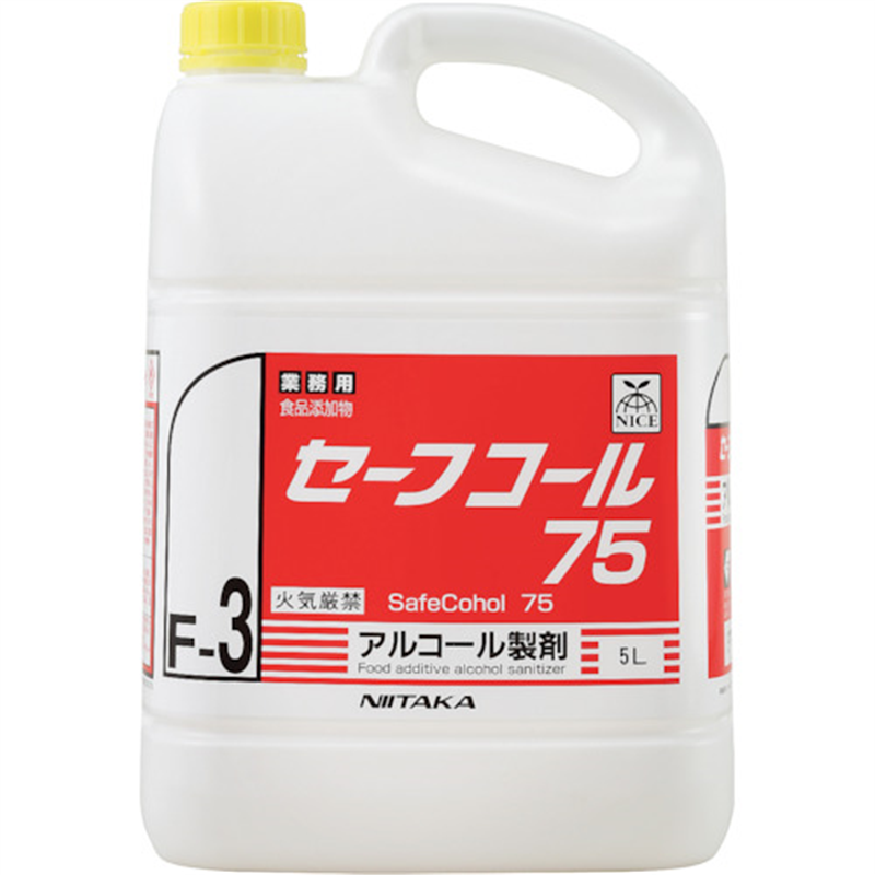 ニイタカ 【※軽税】 セーフコール75 5L 1本※軽（ご注文単位1本）【直送品】