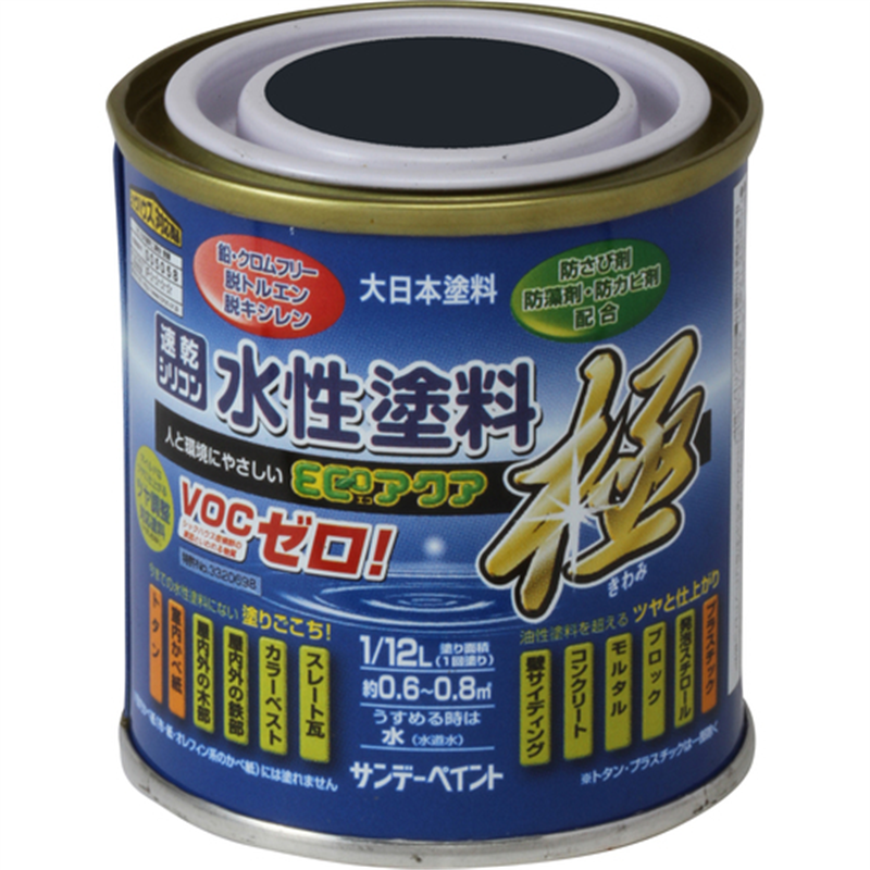 サンデーペイント 水性ECOアクア 黒 80M 1個（ご注文単位1個）【直送品】