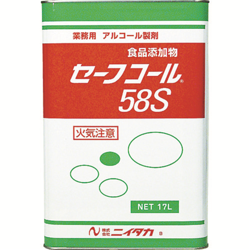 ニイタカ 【※軽税】 セーフコール58S 17L 1個※軽（ご注文単位1個）【直送品】