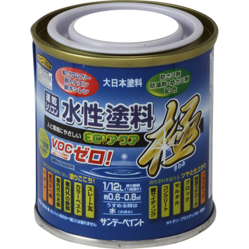 サンデーペイント 水性ECOアクア 白 80M 1個（ご注文単位1個）【直送品】