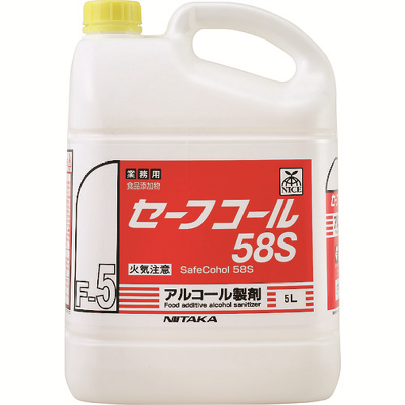 ニイタカ 【※軽税】 セーフコール58S 5L 1個※軽（ご注文単位1個）【直送品】