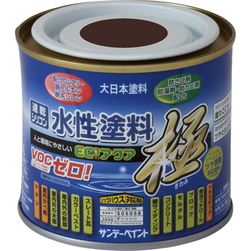 サンデーペイント 水性ECOアクア こげ茶 200M 1個（ご注文単位1個）【直送品】