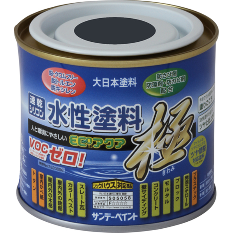サンデーペイント 水性ECOアクア つや消し黒 200M 1個（ご注文単位1個）【直送品】