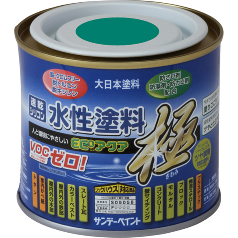 サンデーペイント 水性ECOアクア 緑 200M 1個（ご注文単位1個）【直送品】